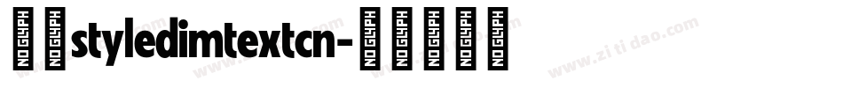 赫思styledimtextcn字体转换