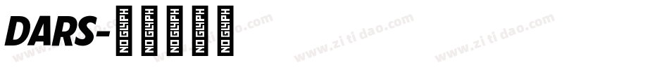 DARS字体转换