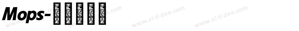 Mops字体转换