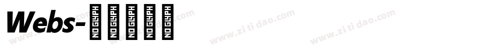 Webs字体转换