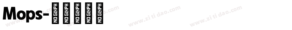 Mops字体转换