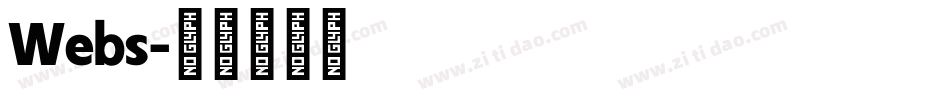Webs字体转换