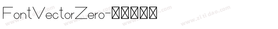 FontVectorZero字体转换