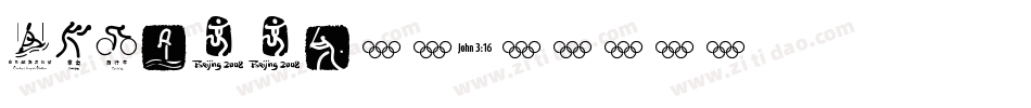 cad2008字体字体转换