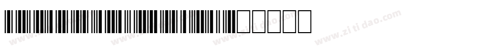 Barcode-Four字体转换
