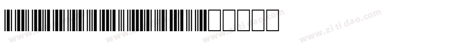 Barcode-One字体转换