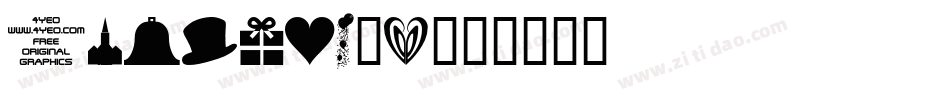 4YEOVAL-1字体转换