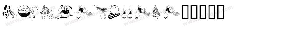 xmas-tree-1字体转换