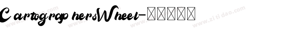 CartographersWheel字体转换
