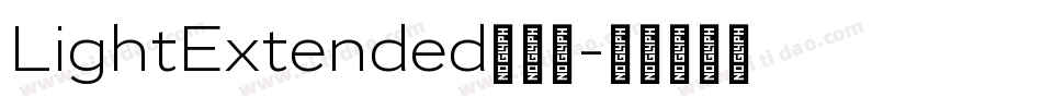 LightExtended转换器字体转换