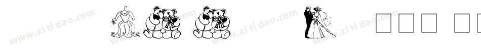 AEZ_Where_s_Harry手机版字体转换