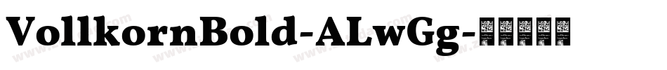 VollkornBold-ALwGg字体转换