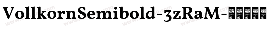 VollkornSemibold-3zRaM字体转换