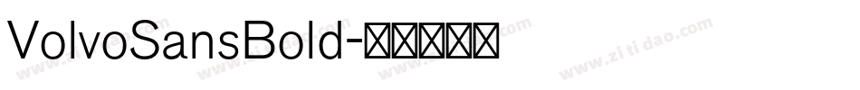 VolvoSansBold字体转换