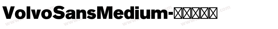 VolvoSansMedium字体转换