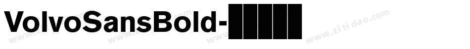 VolvoSansBold字体转换