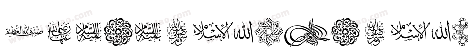AgaMashqV2MshqBold-xj6j字体转换