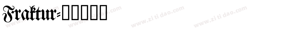 Fraktur字体转换