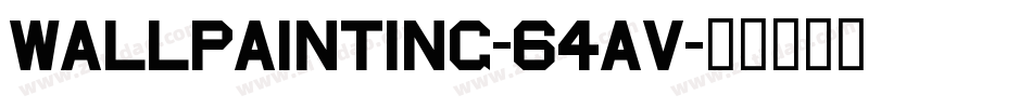 WallPainting-64Av字体转换