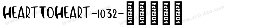 HeartToHeart-1032字体转换