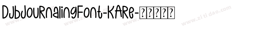 DjbJournalingFont-KAre字体转换