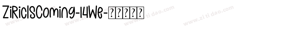 ZiricIsComing-14We字体转换