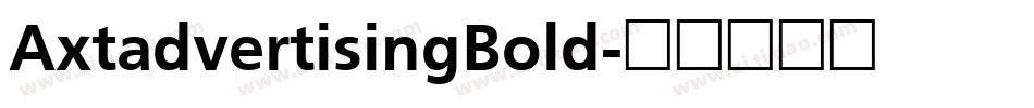 AxtadvertisingBold字体转换