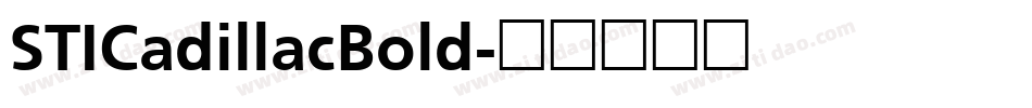 STICadillacBold字体转换