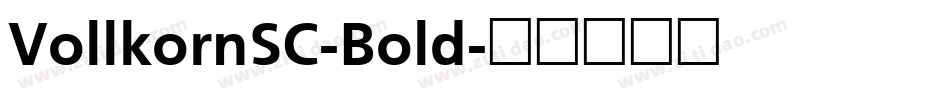 VollkornSC-Bold字体转换