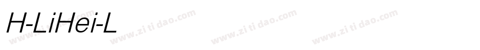 H-LiHei-L转换器字体转换