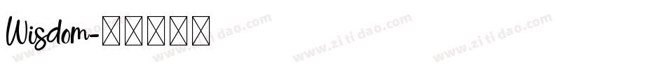 Wisdom字体转换
