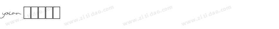yolan字体转换