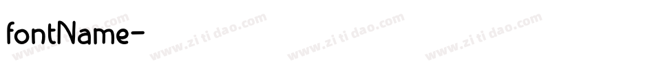 fontName字体转换