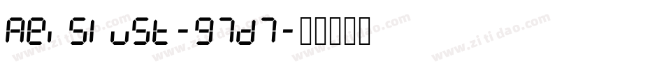 Reislust-97D7字体转换