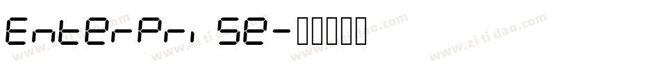 Enterprise字体转换