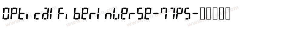 OpticalFiberInverse-m7P5字体转换