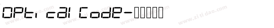 OpticalCode字体转换