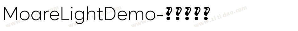 MoareLightDemo字体转换