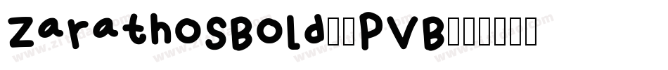 ZarathosBold-9PVB字体转换