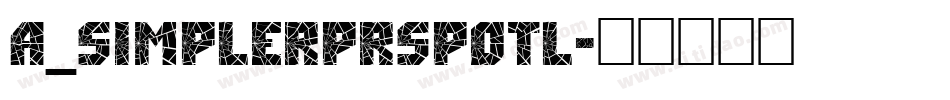 a_SimplerPrspOtl字体转换