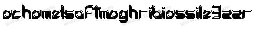 AchamelSoftMaghribiAssile-3zzR3字体转换