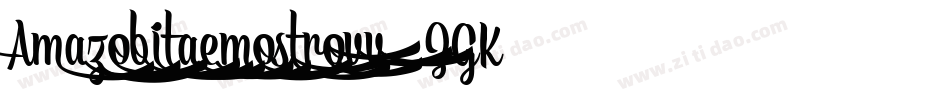 Amazobitaemostrovv2-ZGK8字体转换