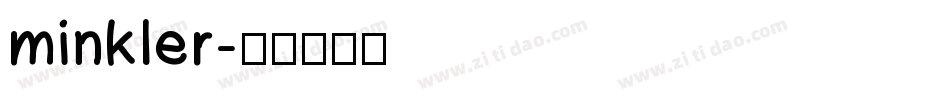 minkler字体转换