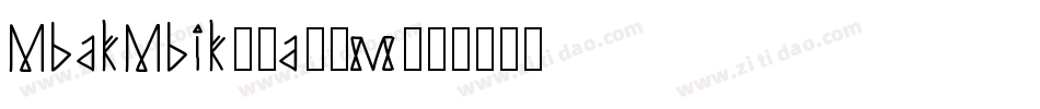 MbakMbik1-a00m字体转换