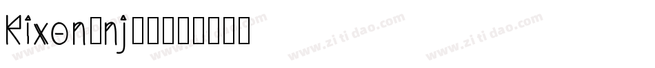 Rixon-nj00字体转换