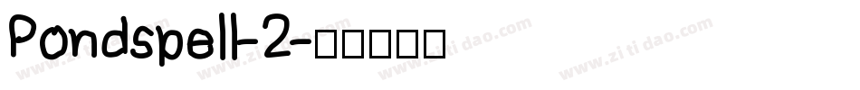Pondspell-2字体转换