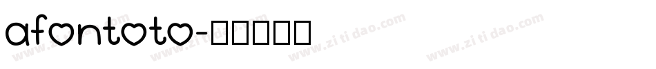 afontoto字体转换