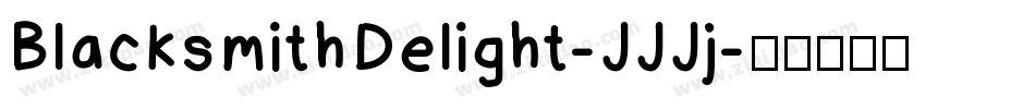 BlacksmithDelight-JJJj字体转换
