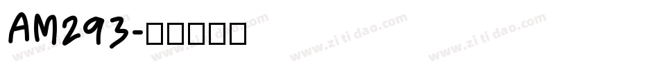 AM293字体转换