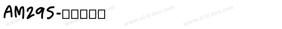 AM295字体转换